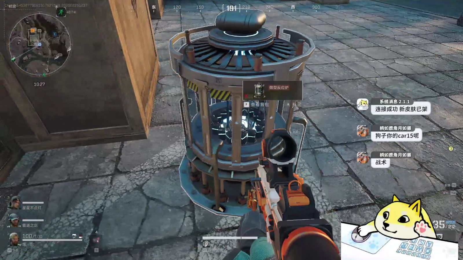 卡盟怎么买卡？卡盟官网自助下单【三角洲国际服辅助】